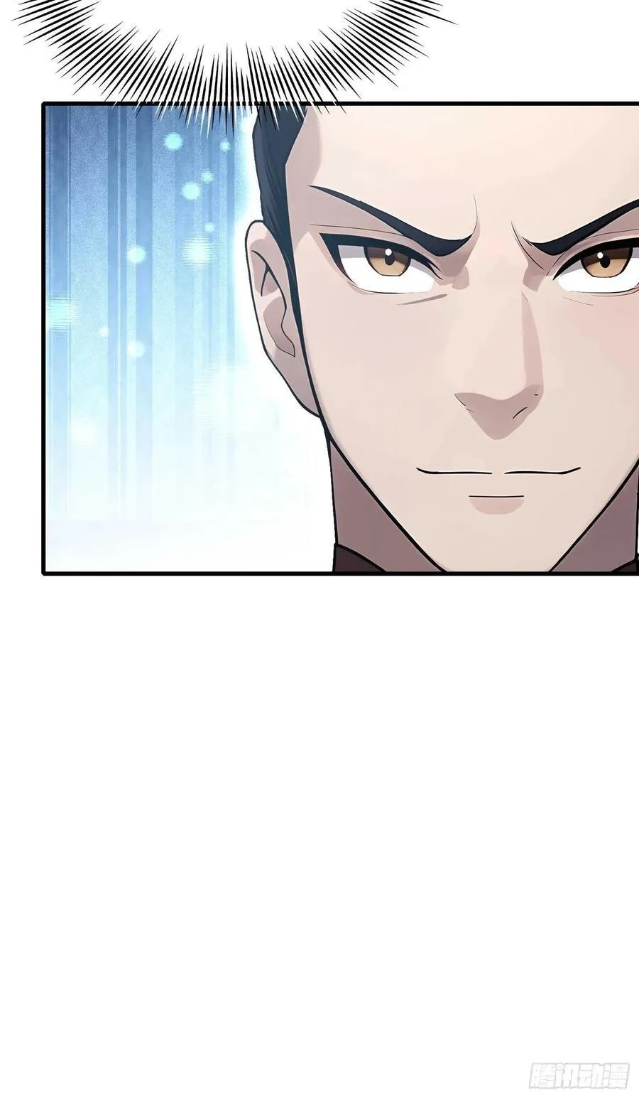 第170话 我说话难听我来讲？29
