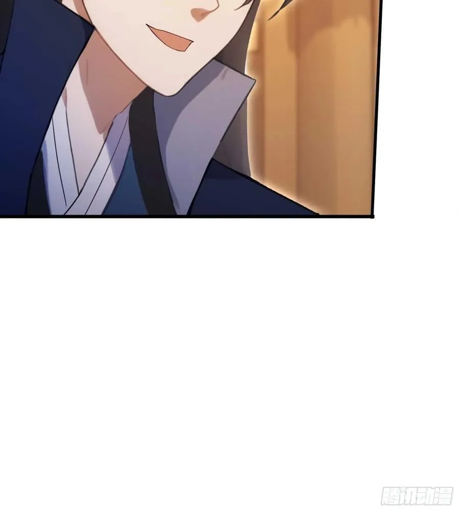 第155话 碧莲在你的荷塘！9