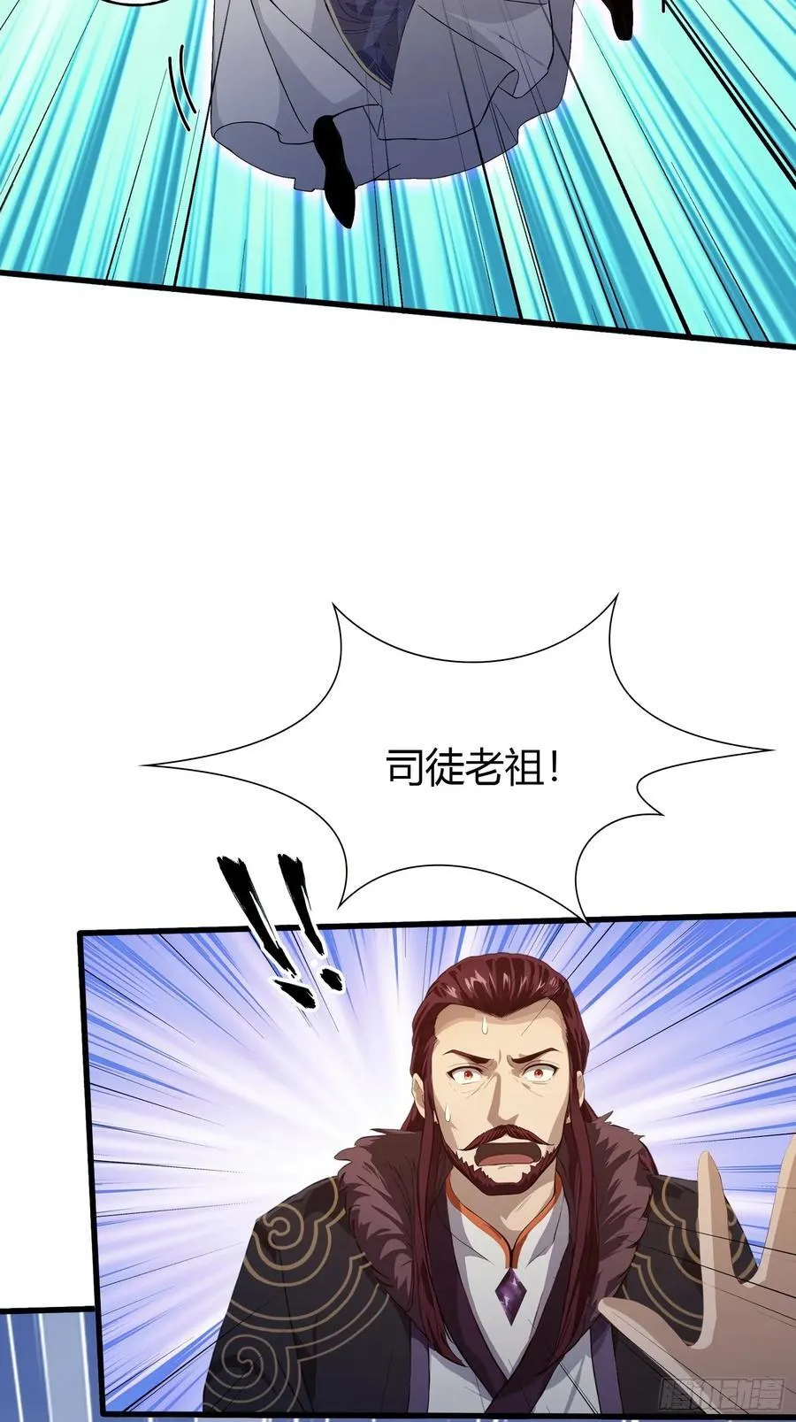 第193话 司徒振平不会碰瓷吧41