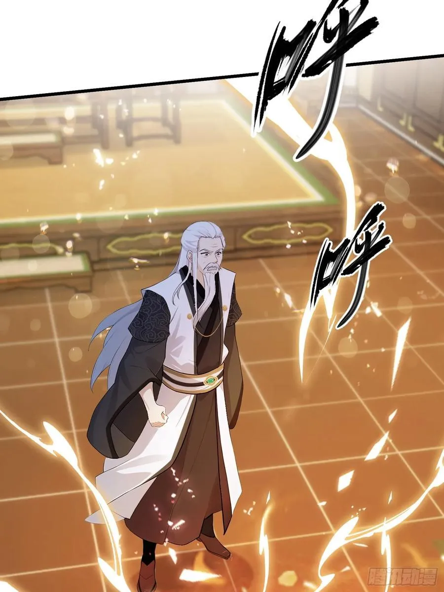 第178话 留在他的身体里？22