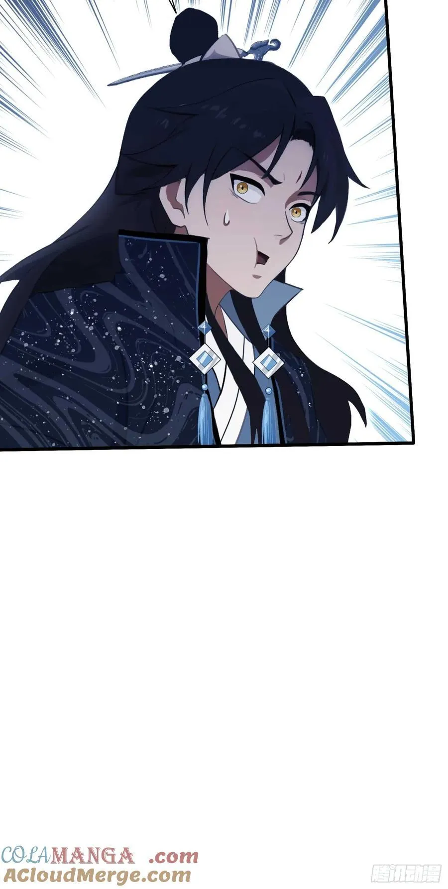 第154话 我敢画你就敢请？30