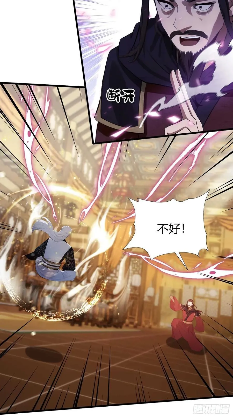 第178话 留在他的身体里？14