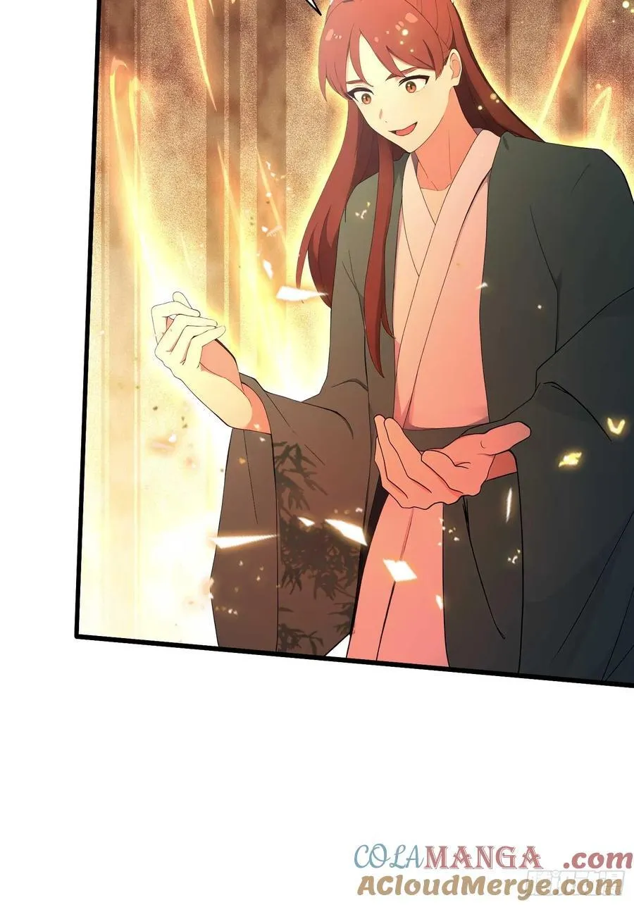 第176话 天上内谁又爆装备？15