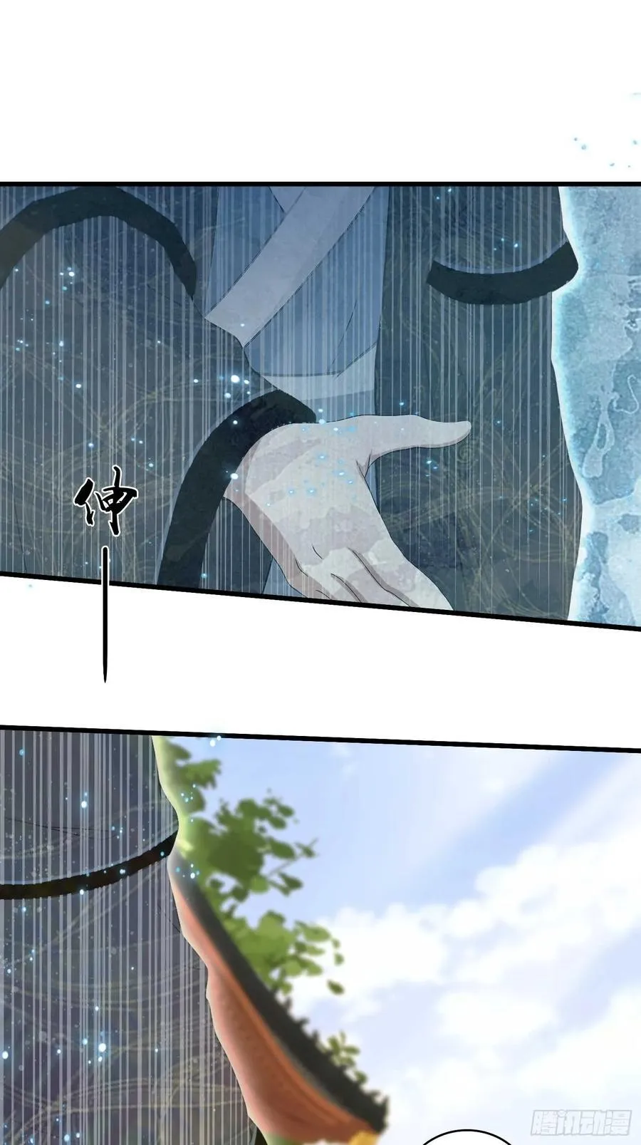 第172话劝删，叶先生破防了？19