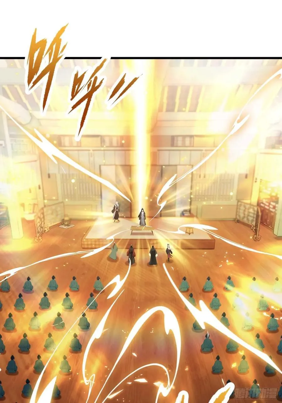 第176话 天上内谁又爆装备？8