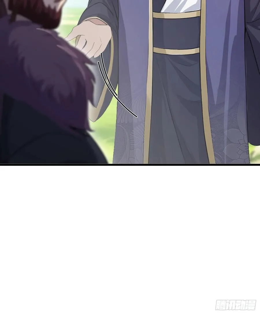 第194话 不是来灭门啊？13
