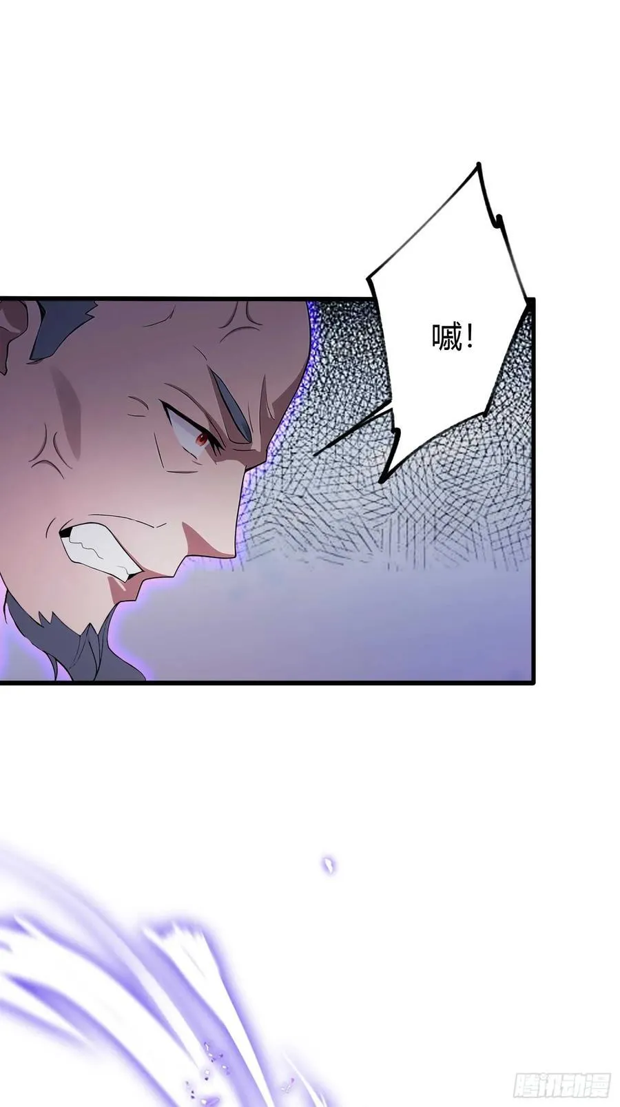 第192话 徐挚天碎了？28