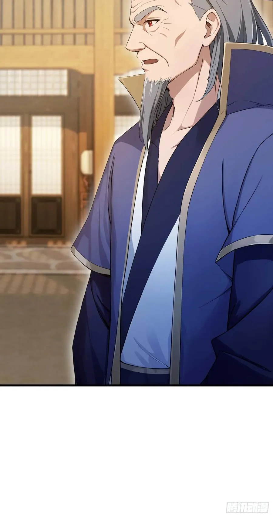 第189话 跌停不怕，紫青抄底8
