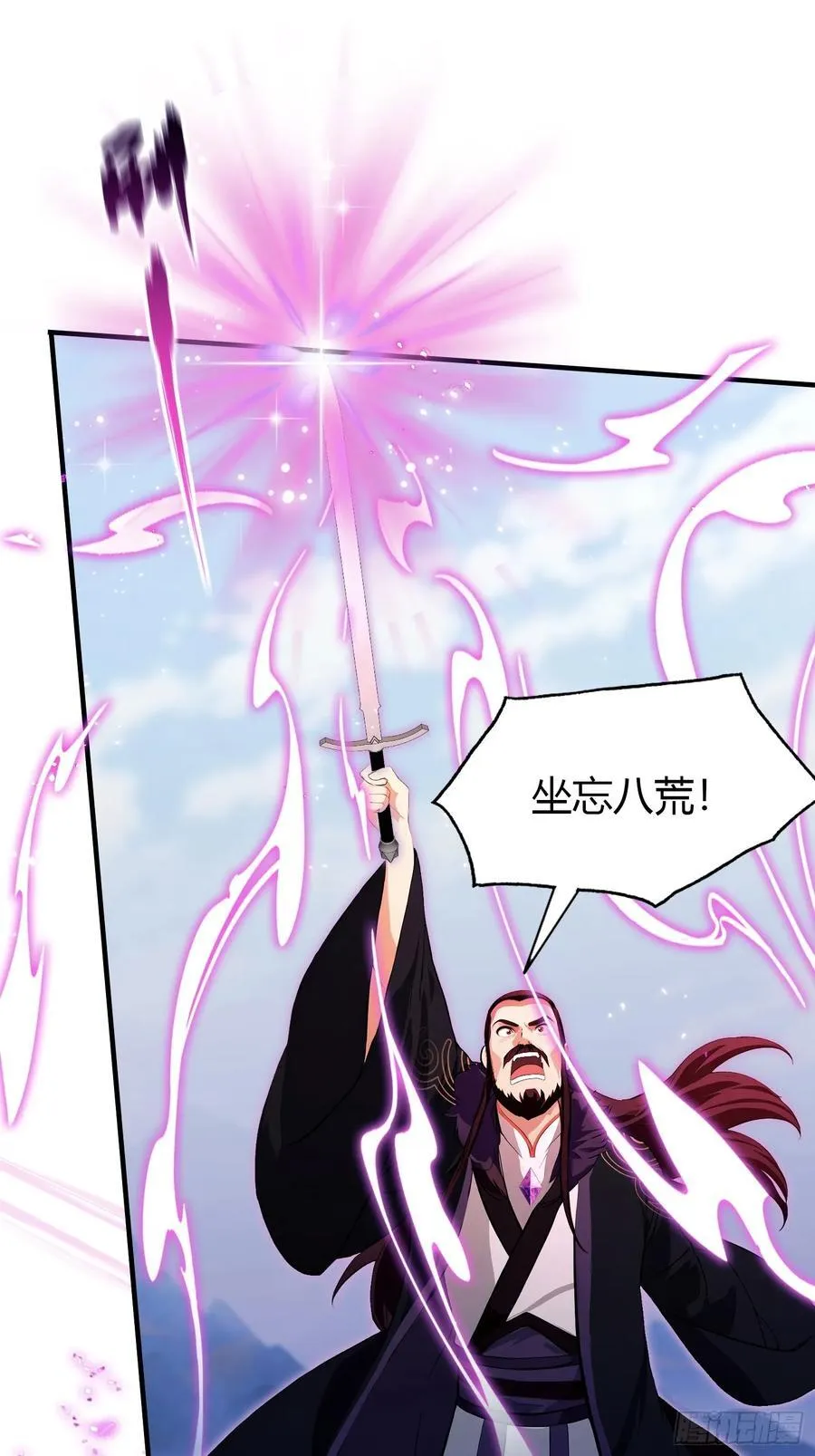 第190话 剑修暴徒，但秃头？28