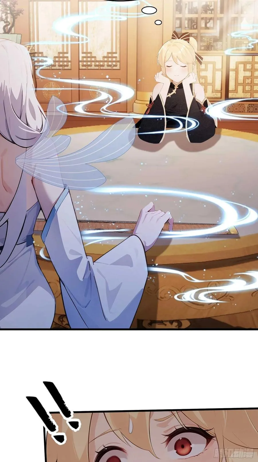 第178话 留在他的身体里？5