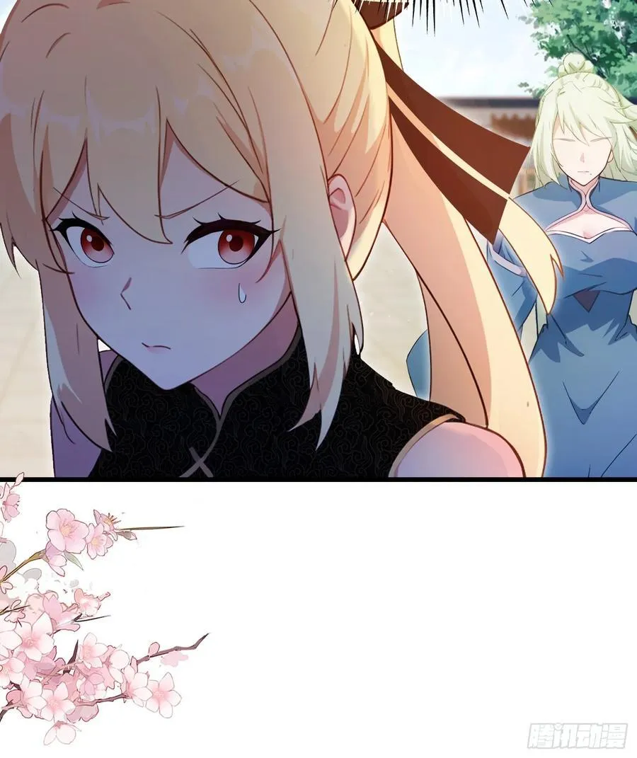 第160话 包烤熟的？39