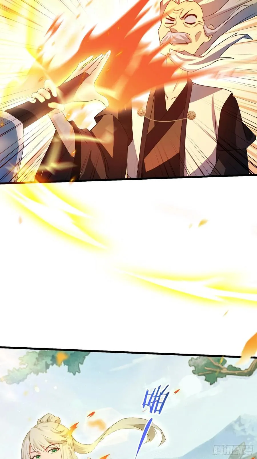 第160话 包烤熟的？23