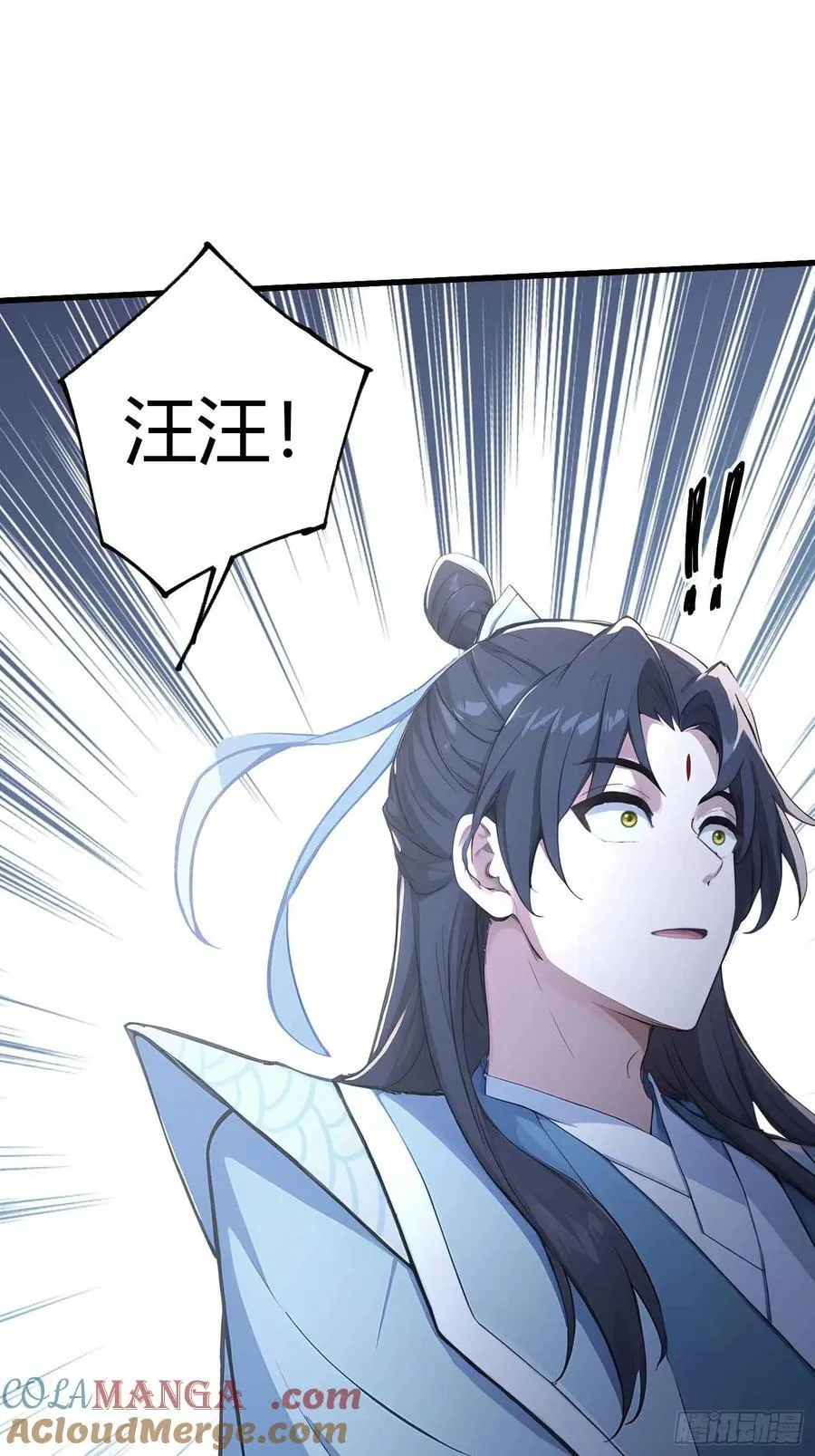 第181话 是自愿的就别眨眼！20
