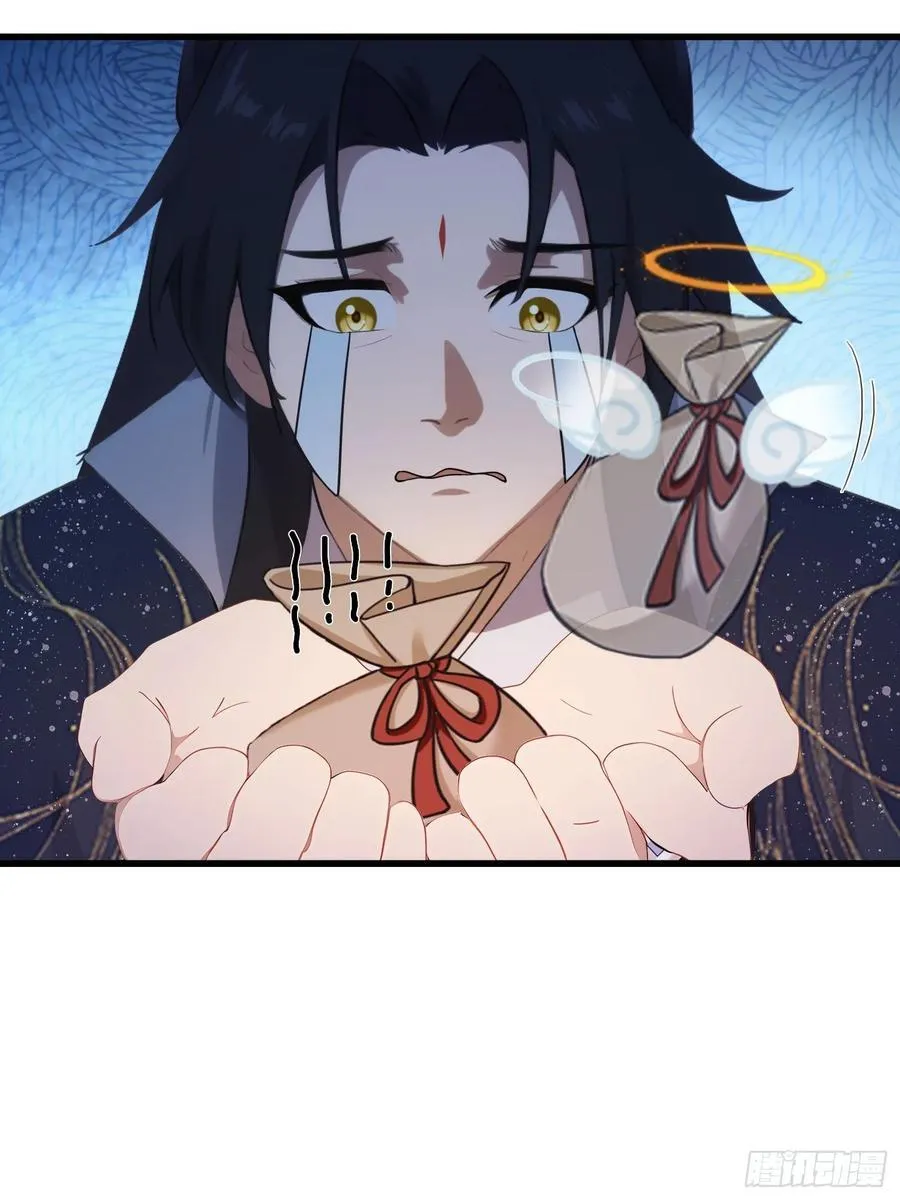 第153话 饭挺贵，画不行！23