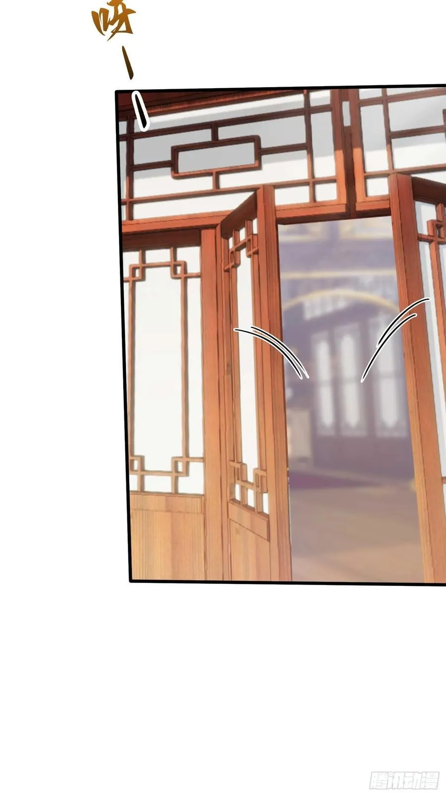 第170话 我说话难听我来讲？11