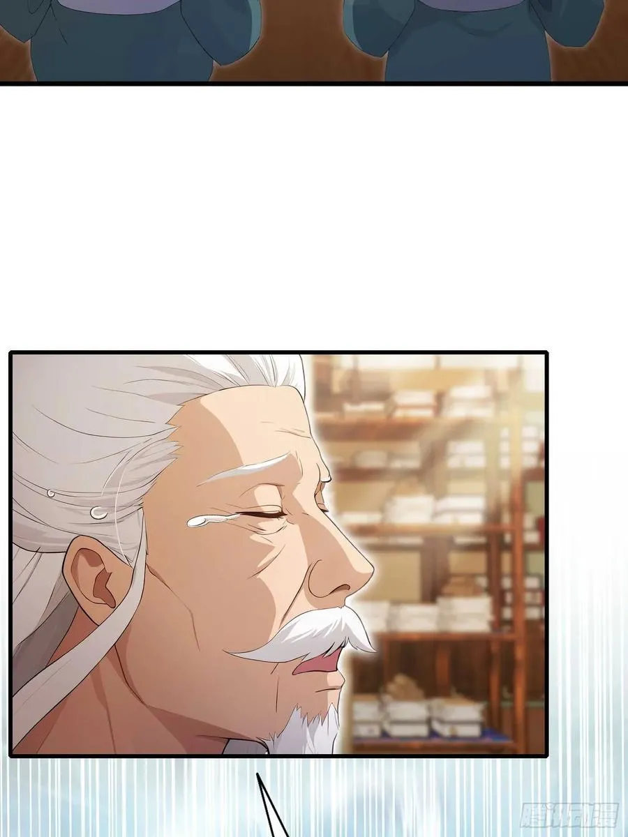 第175话 叶先生，无需多言！4