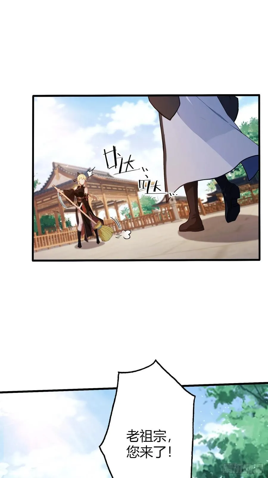 第160话 包烤熟的？29