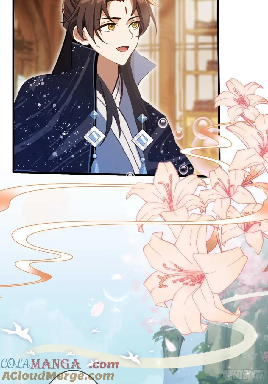 第163话 小小阁主，直接征服18