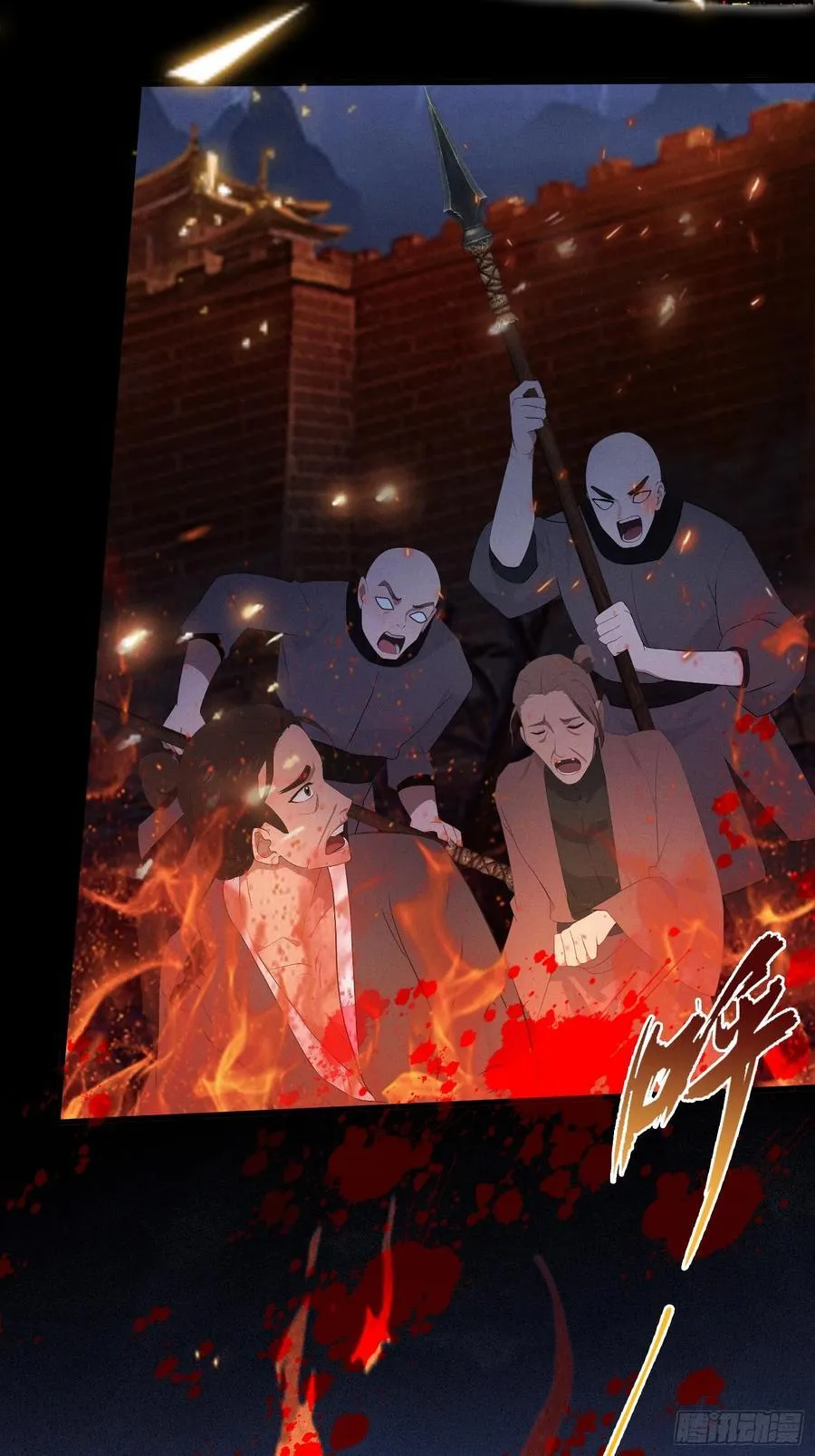 第167话 大琛子这是中文吗！31