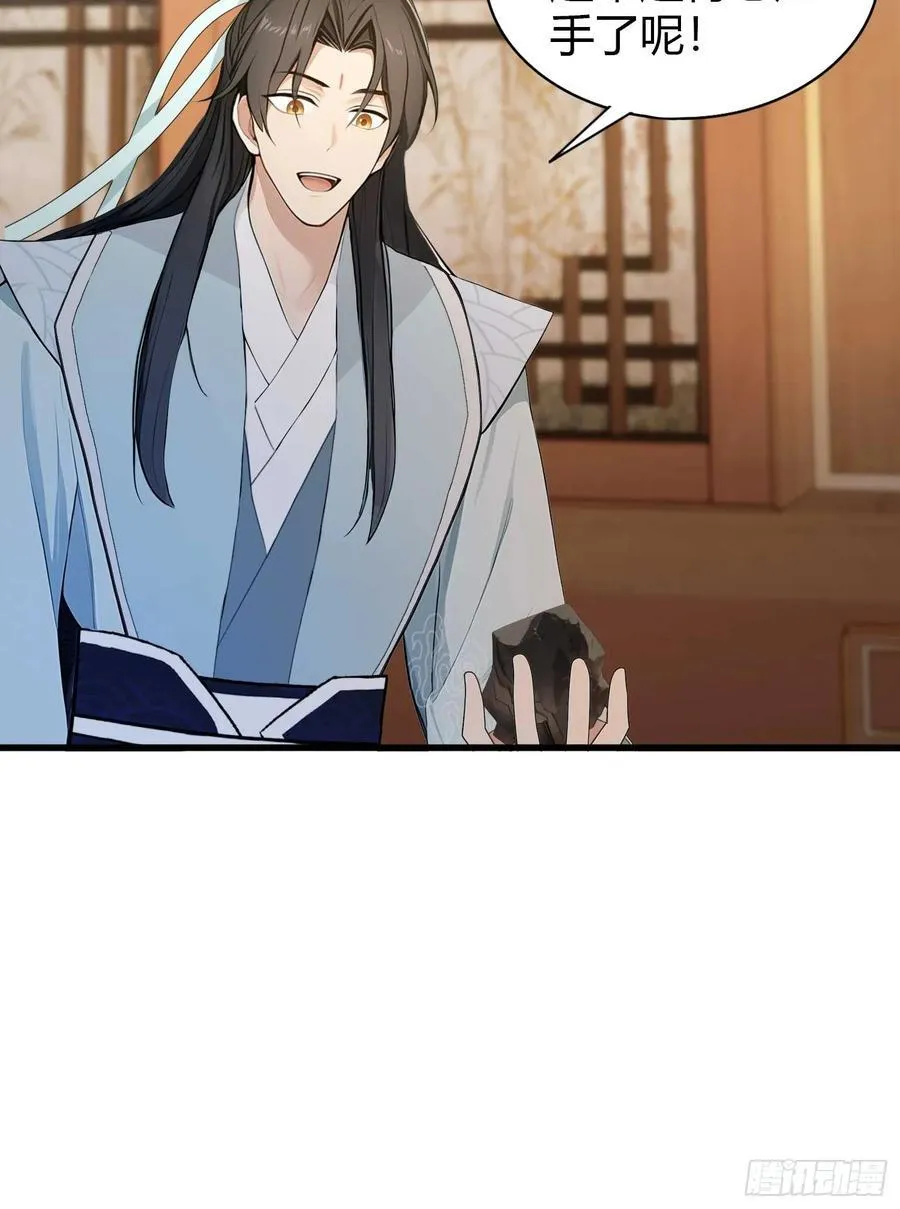 第182话 好啊，那我走？15
