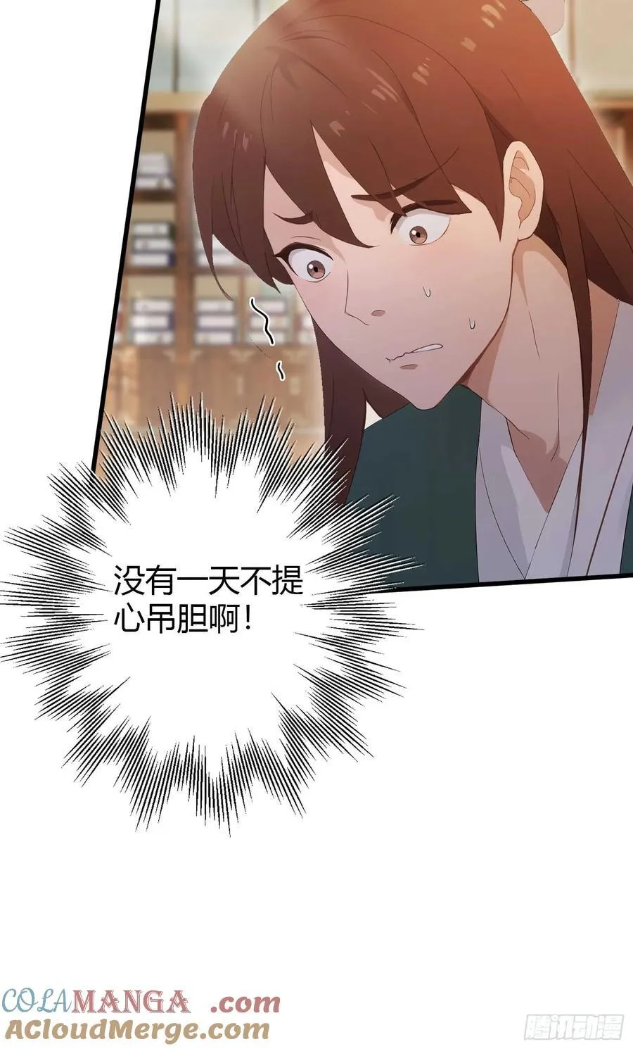 第175话 叶先生，无需多言！15