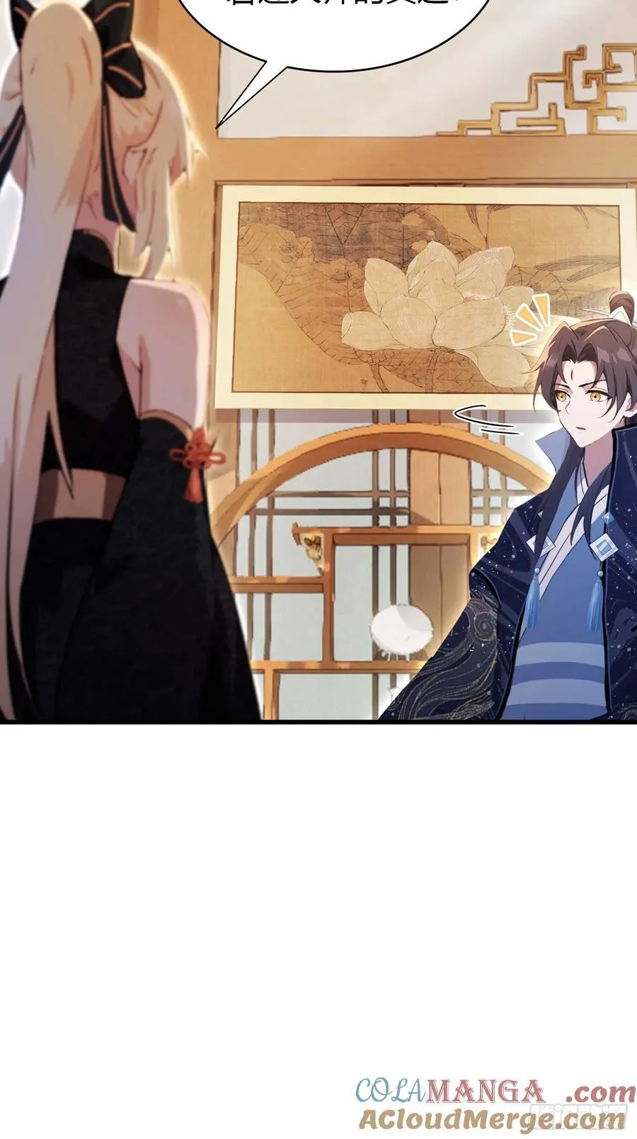 第153话 饭挺贵，画不行！30