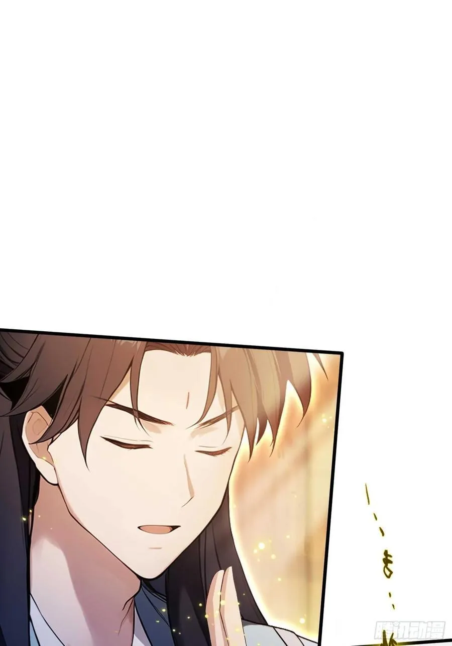第177话 我大修特修！10