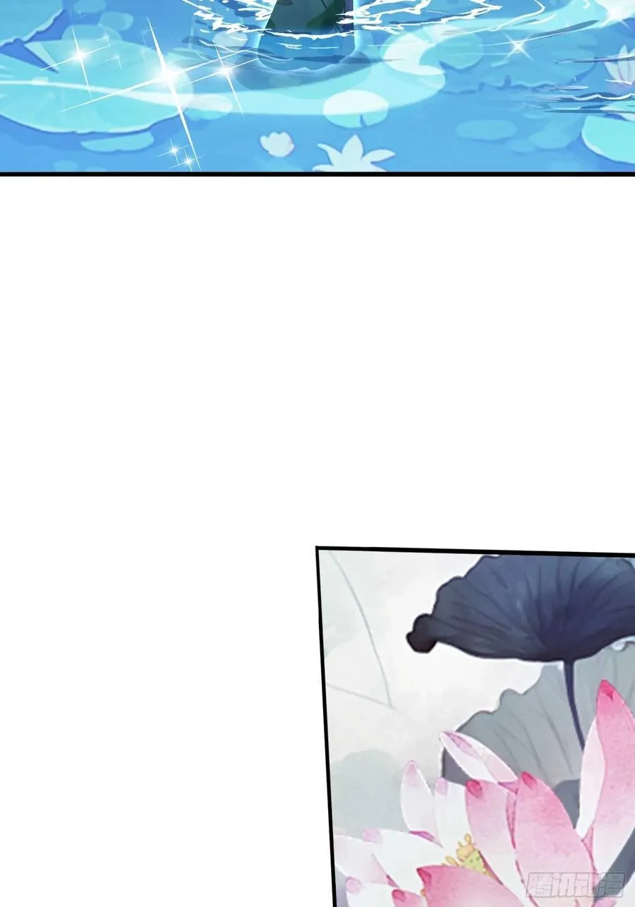 第155话 碧莲在你的荷塘！29
