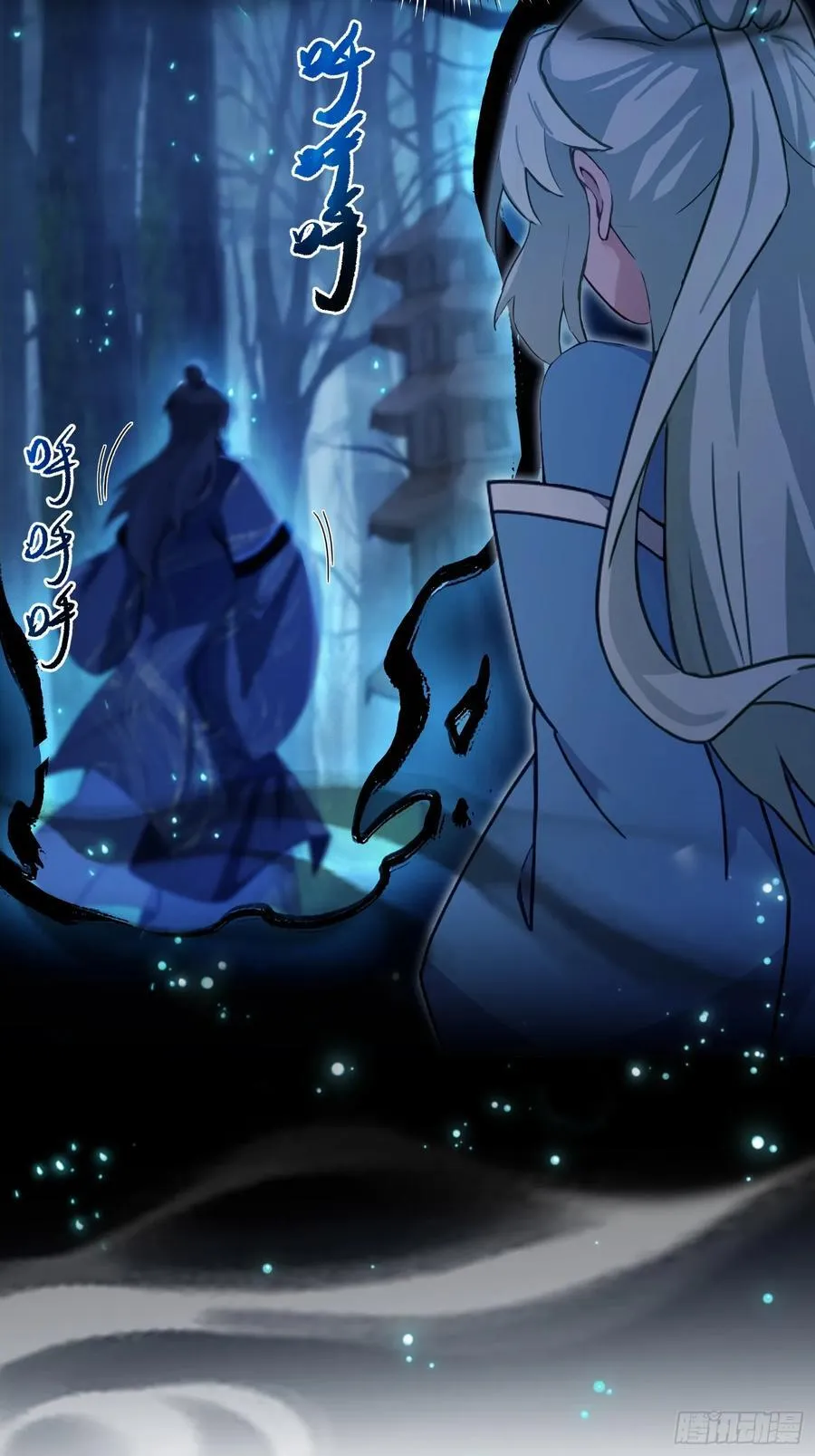 第161话 雕宝塔的天命人！25