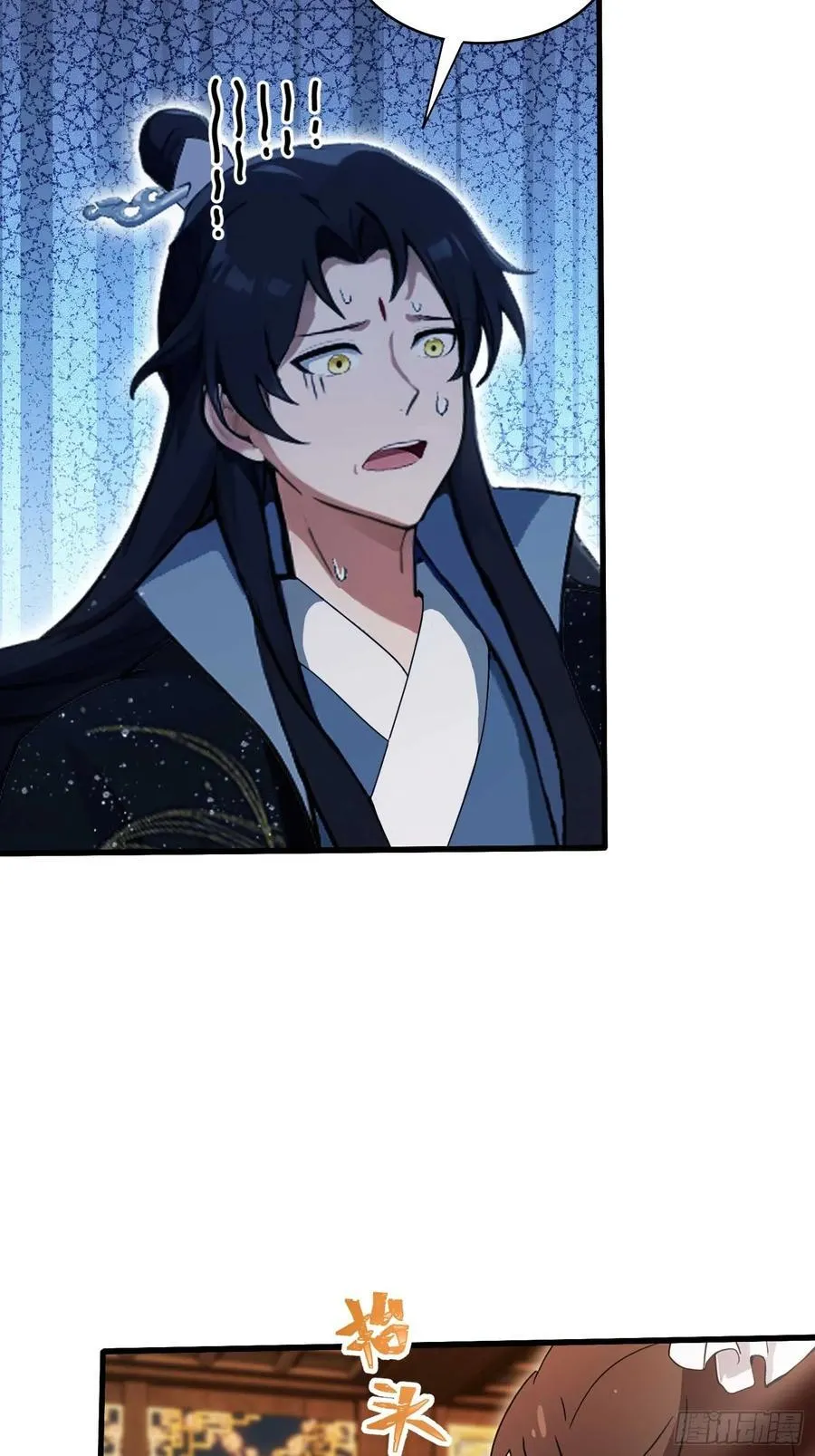 第166话 我是文盲那咋啦？34