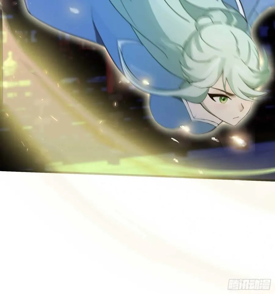 第157话 我要找到中央！25
