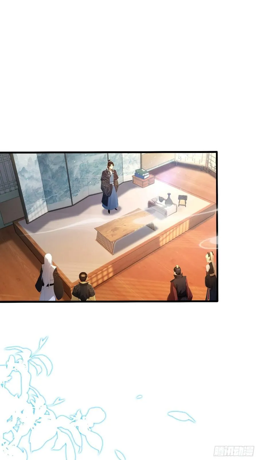 第174话 叶先生演我？19