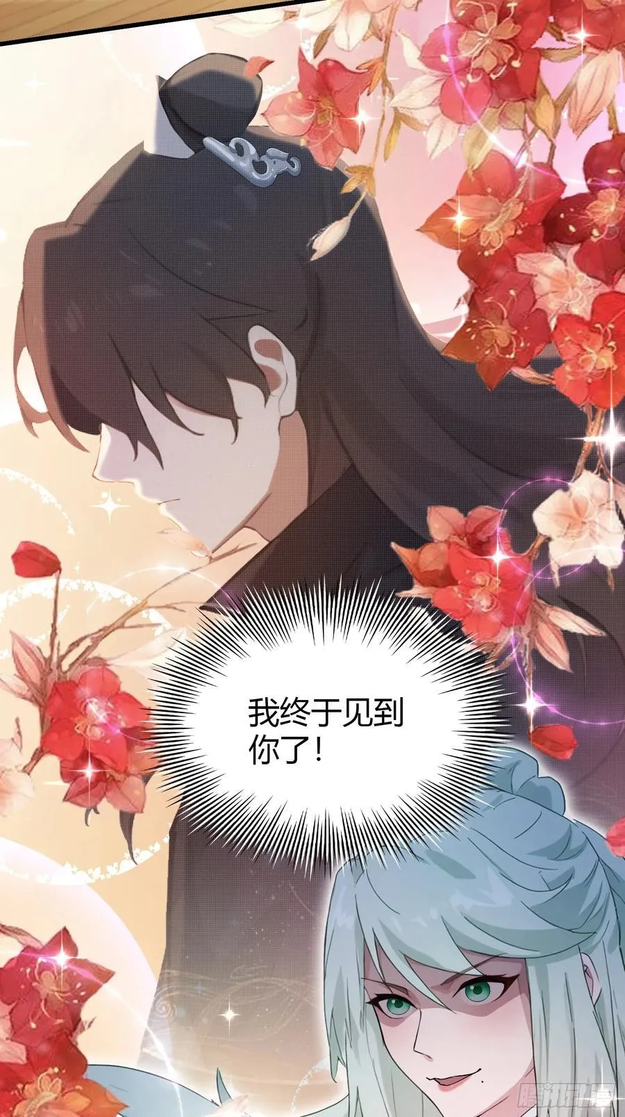 第161话 雕宝塔的天命人！7