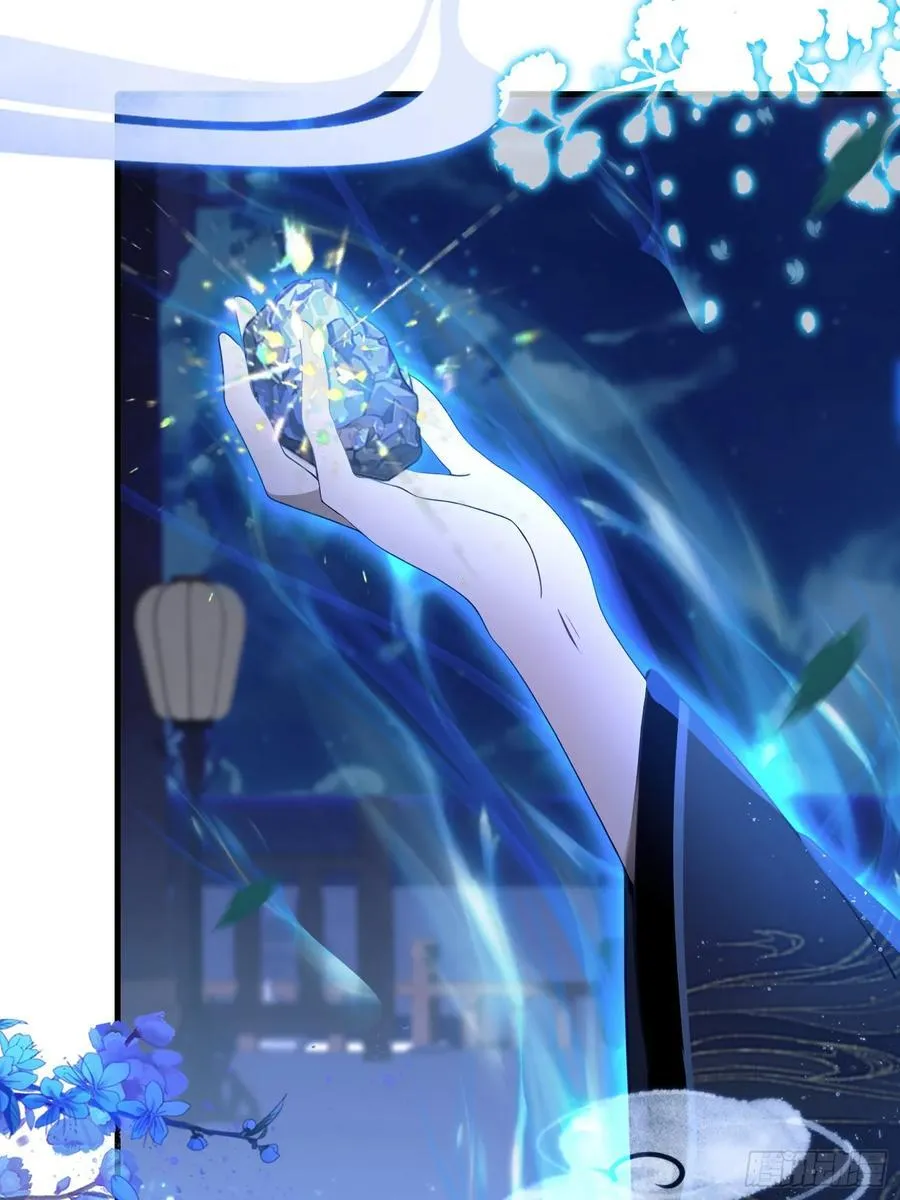 第159话 我嘞个混元石暖手！11