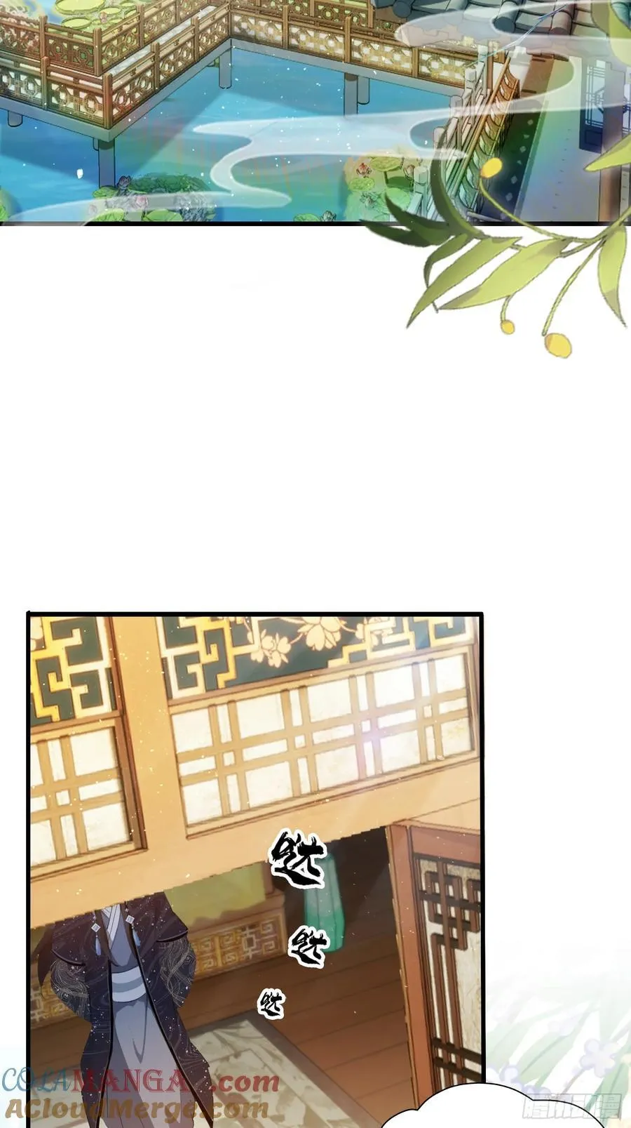 第160话 包烤熟的？4
