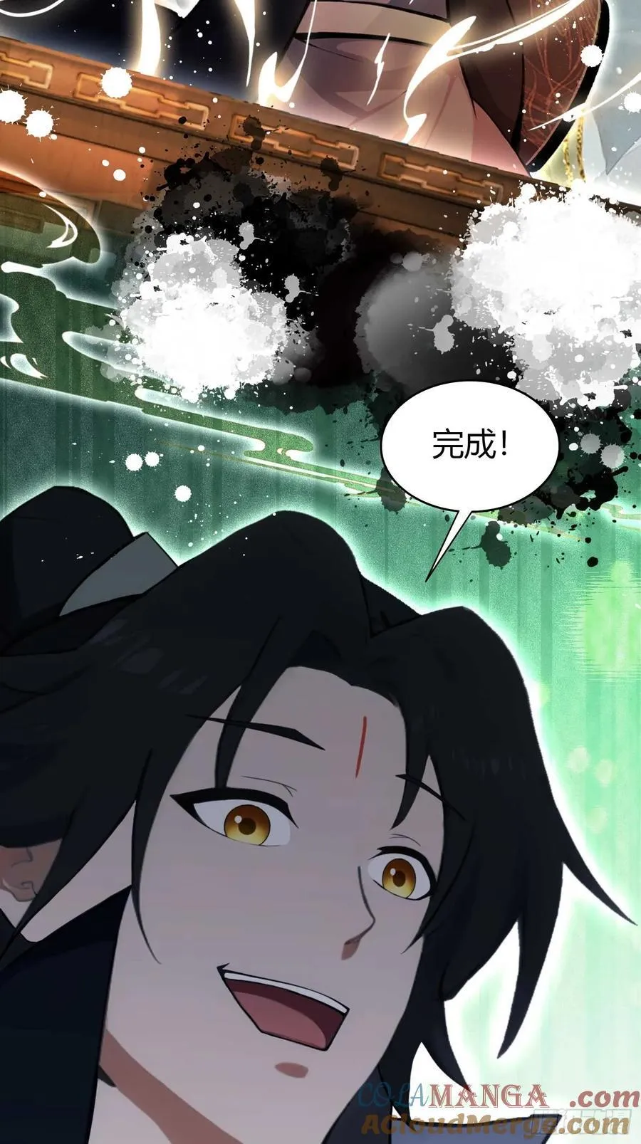 第155话 碧莲在你的荷塘！14
