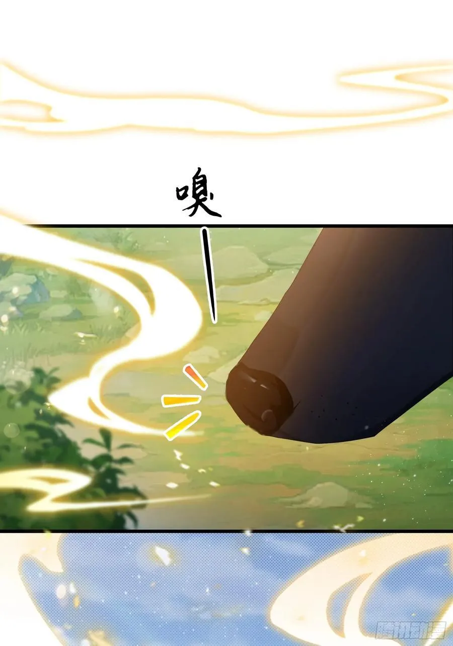 第179话 嫂子开门！10