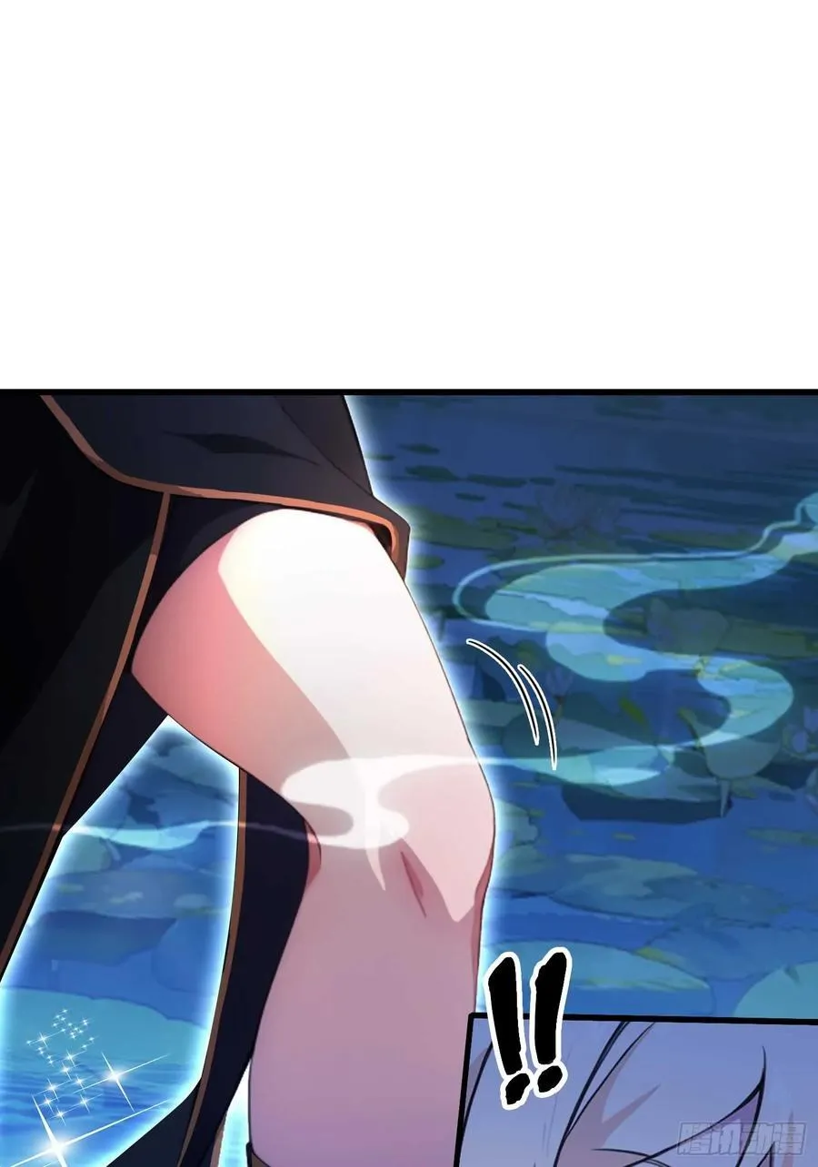 第155话 碧莲在你的荷塘！25