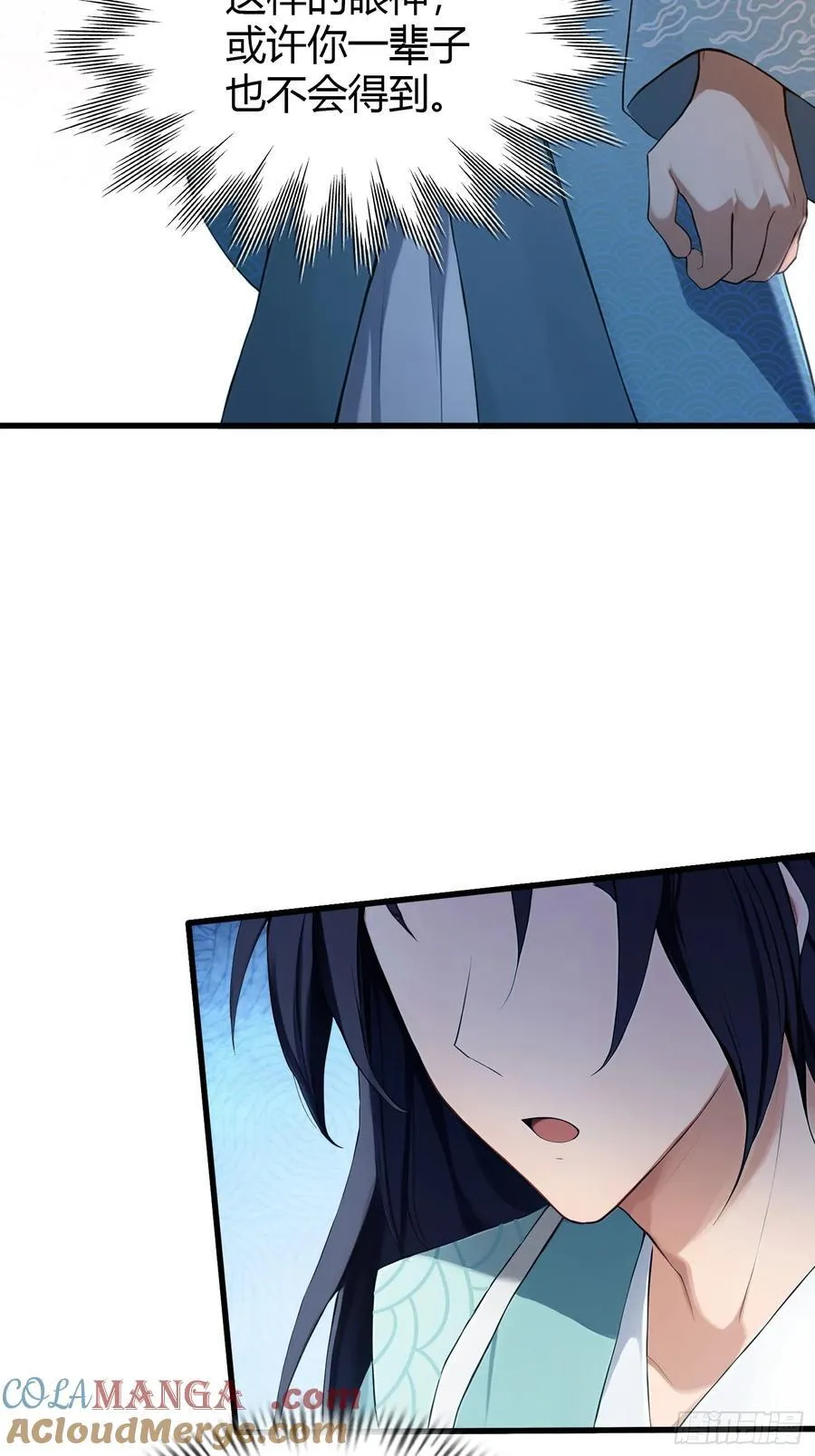 第185话长青圣人，顶峰相见！16