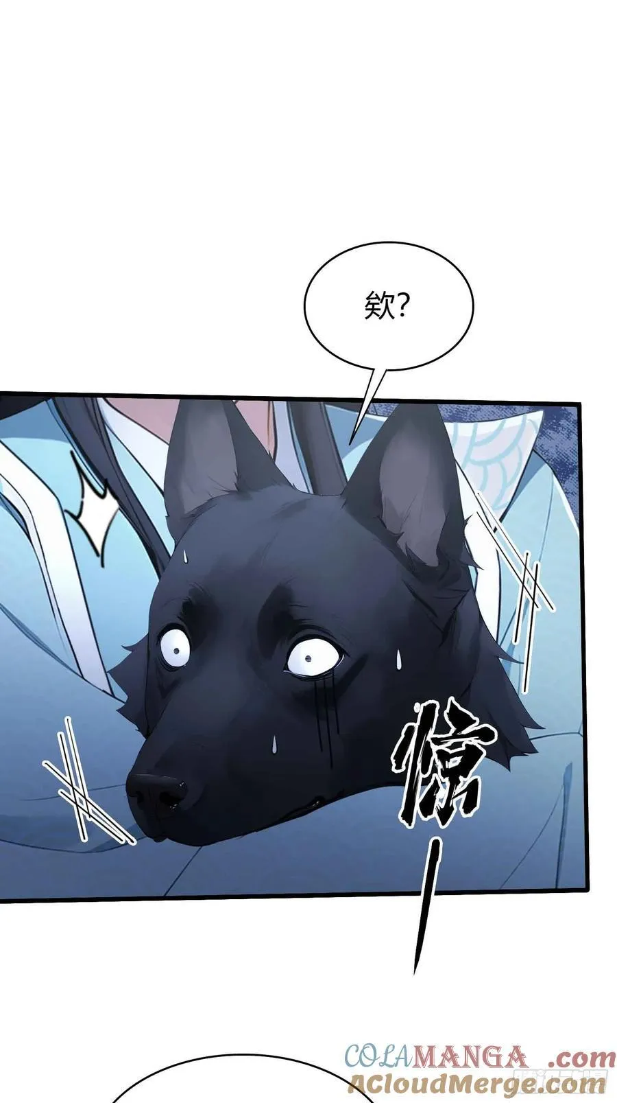第181话 是自愿的就别眨眼！30