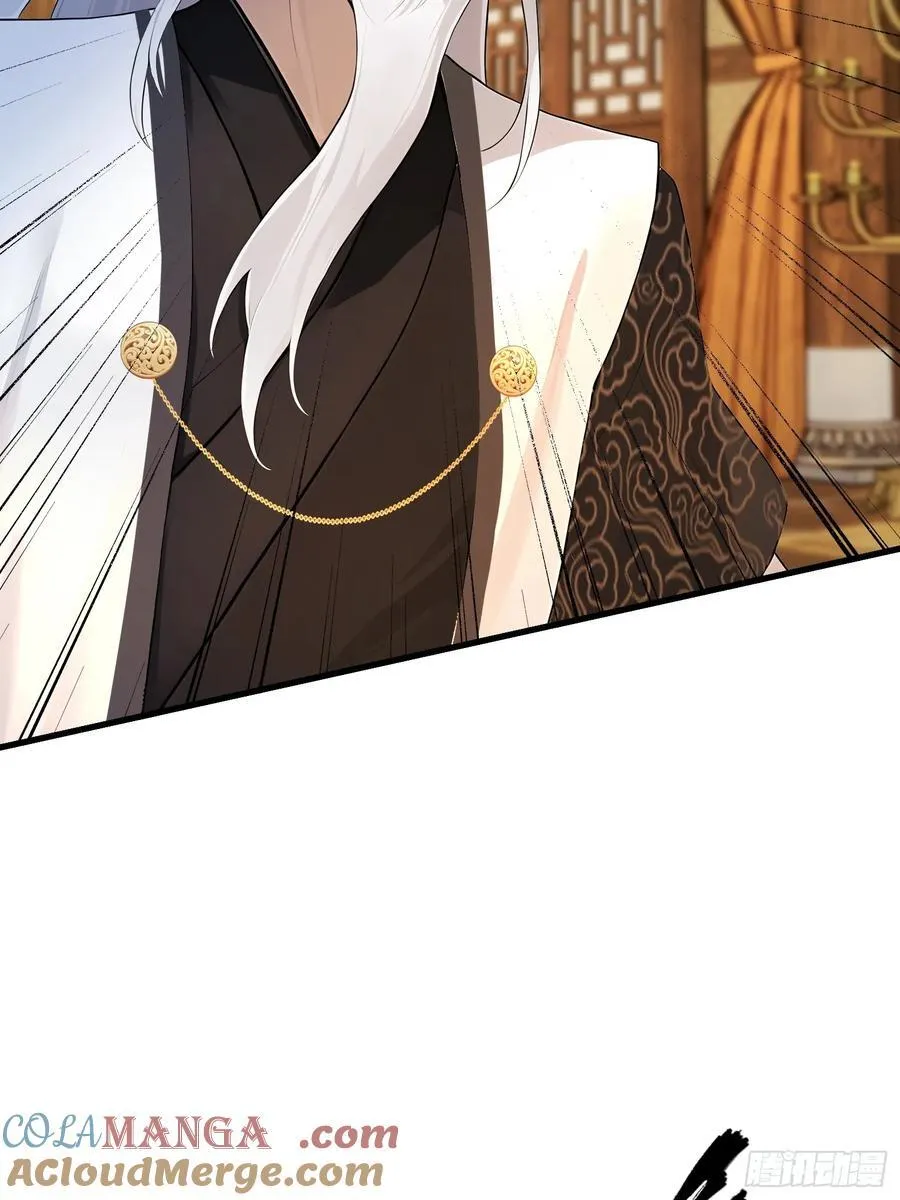 第178话 留在他的身体里？21