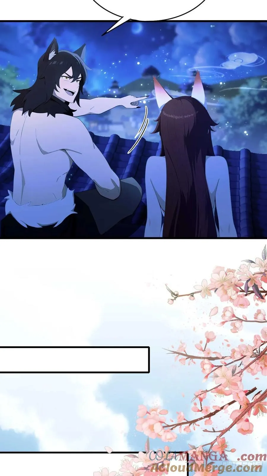 第182话 好啊，那我走？10