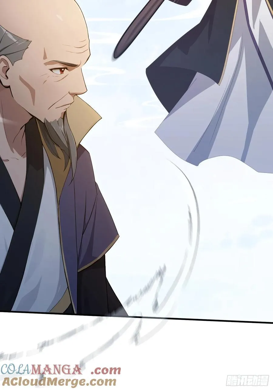 第190话 剑修暴徒，但秃头？21