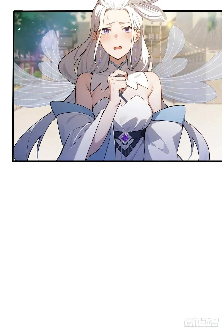 第184话 在想和见里怎么选？5