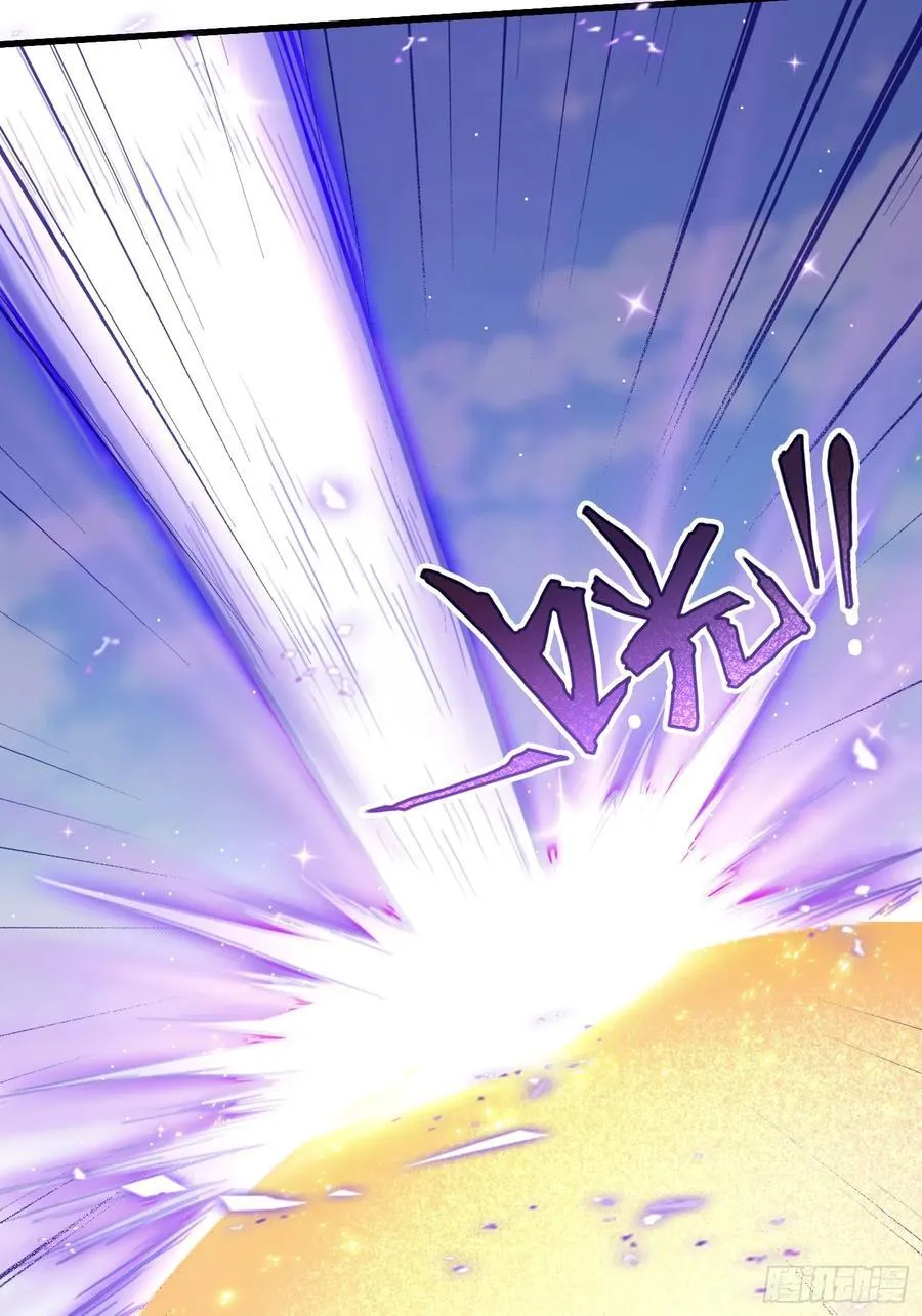 第192话 徐挚天碎了？20