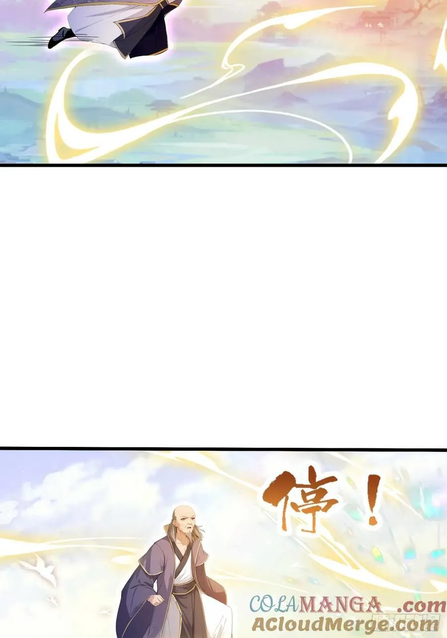 第189话 跌停不怕，紫青抄底36