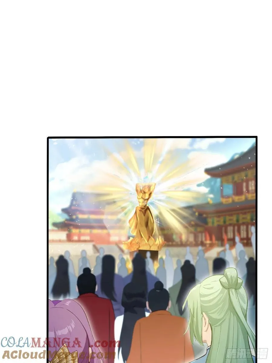 第173话 选对赛道很重要！36