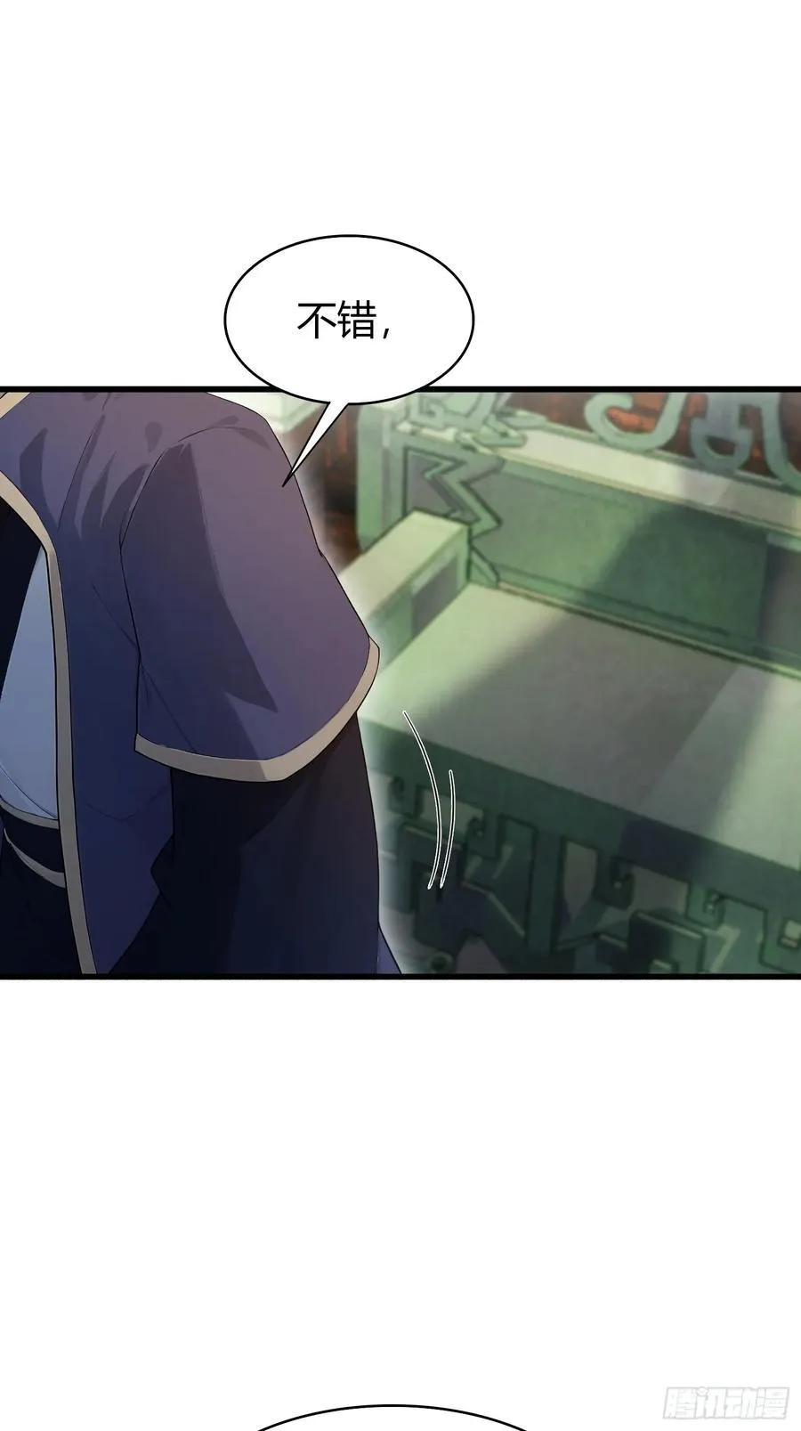 第188话 出关即跌停？41