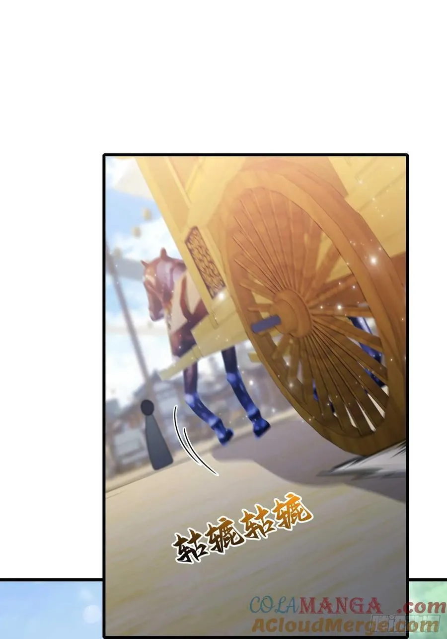 第170话 我说话难听我来讲？16