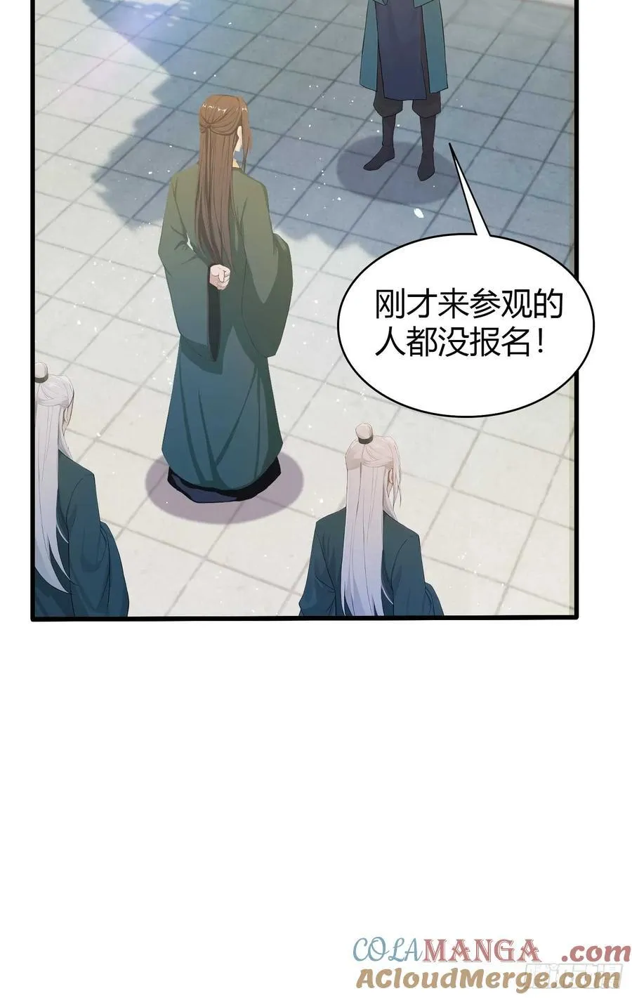 第187话 平平无奇炼虚期！10